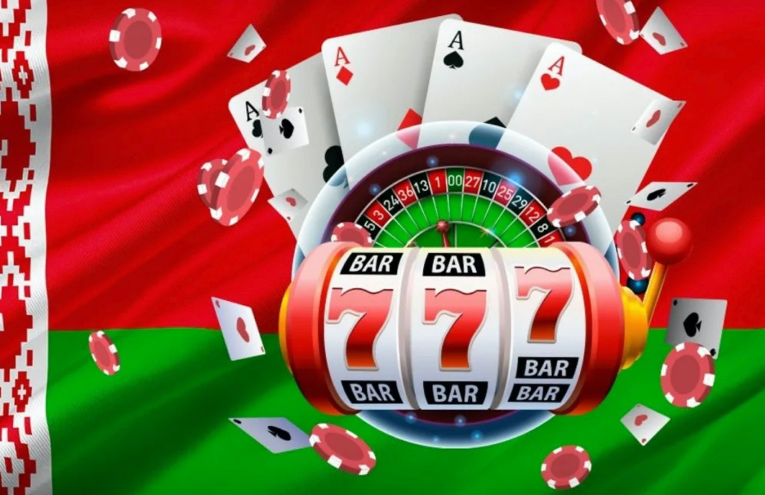 онлайн казино беларуси