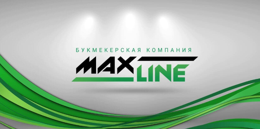max line